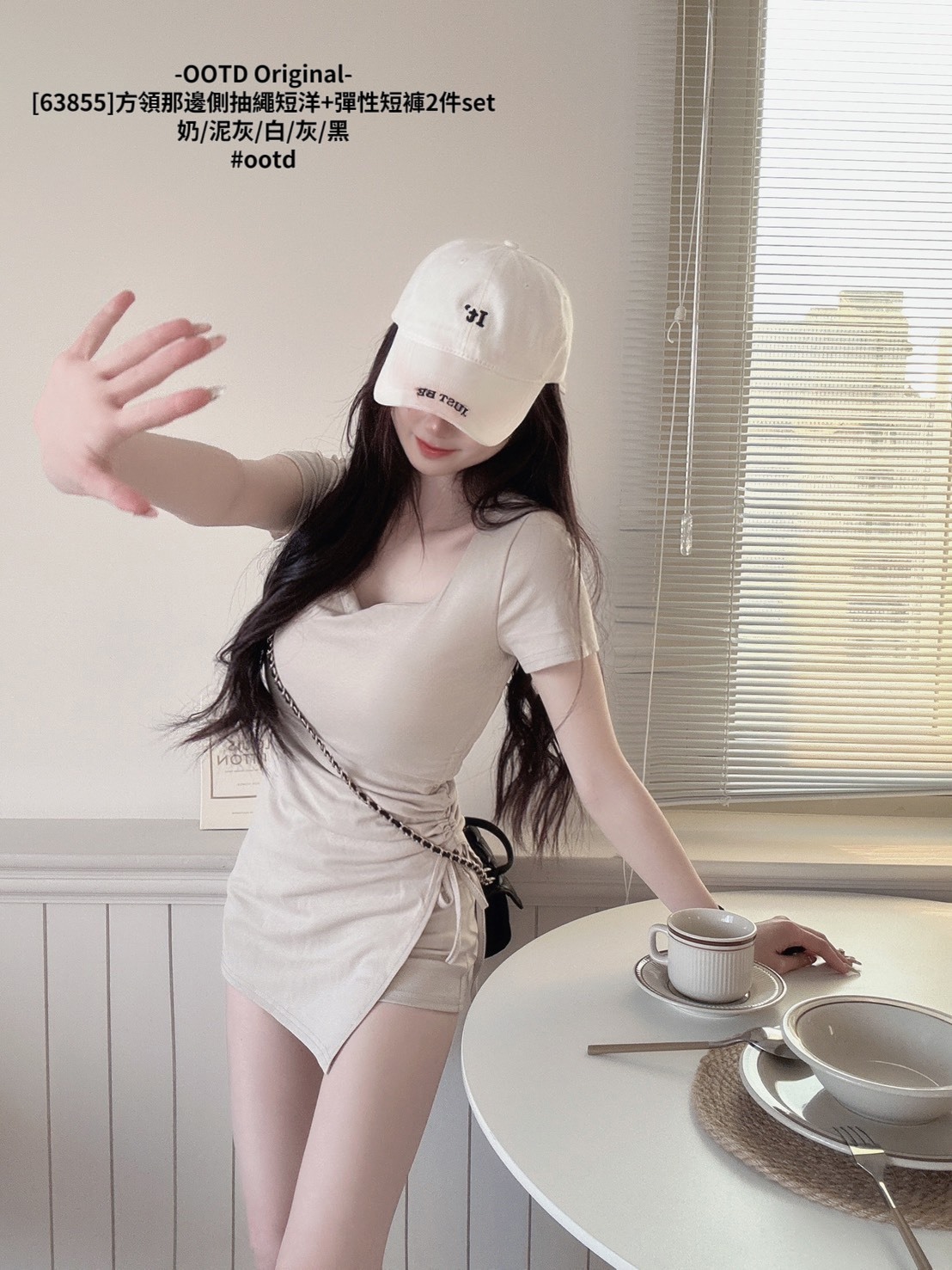 [63855]方領那邊側抽繩短洋+彈性短褲2件set (4)