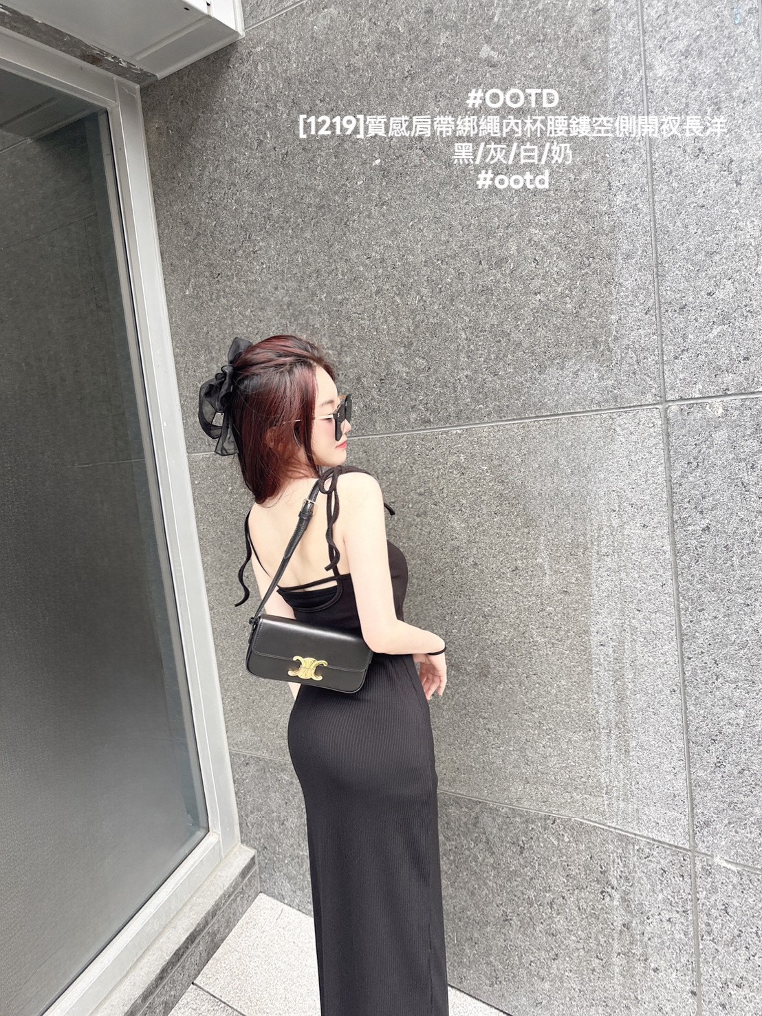 [1219]質感肩帶綁繩內杯腰鏤空側開衩長洋 (8)