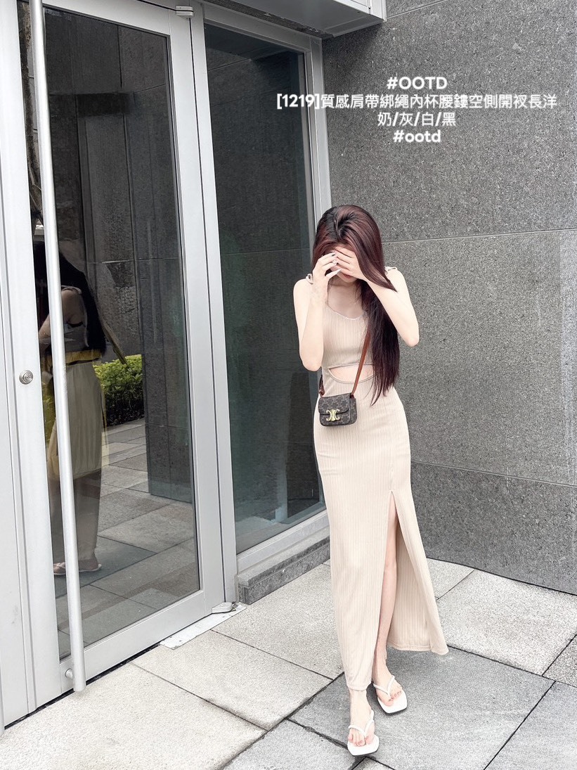 [1219]質感肩帶綁繩內杯腰鏤空側開衩長洋 (3)