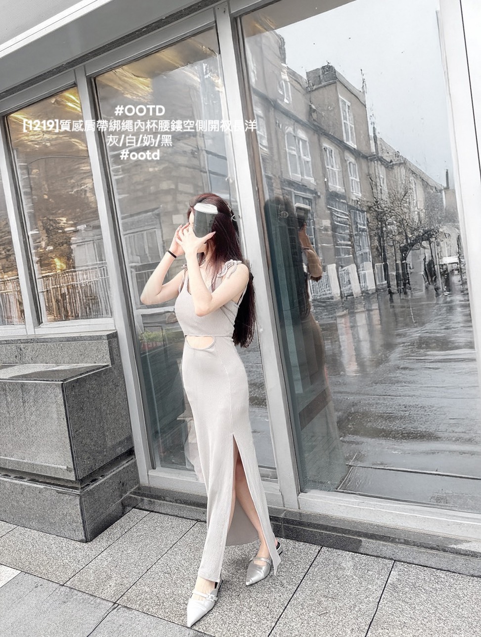 [1219]質感肩帶綁繩內杯腰鏤空側開衩長洋 (6)
