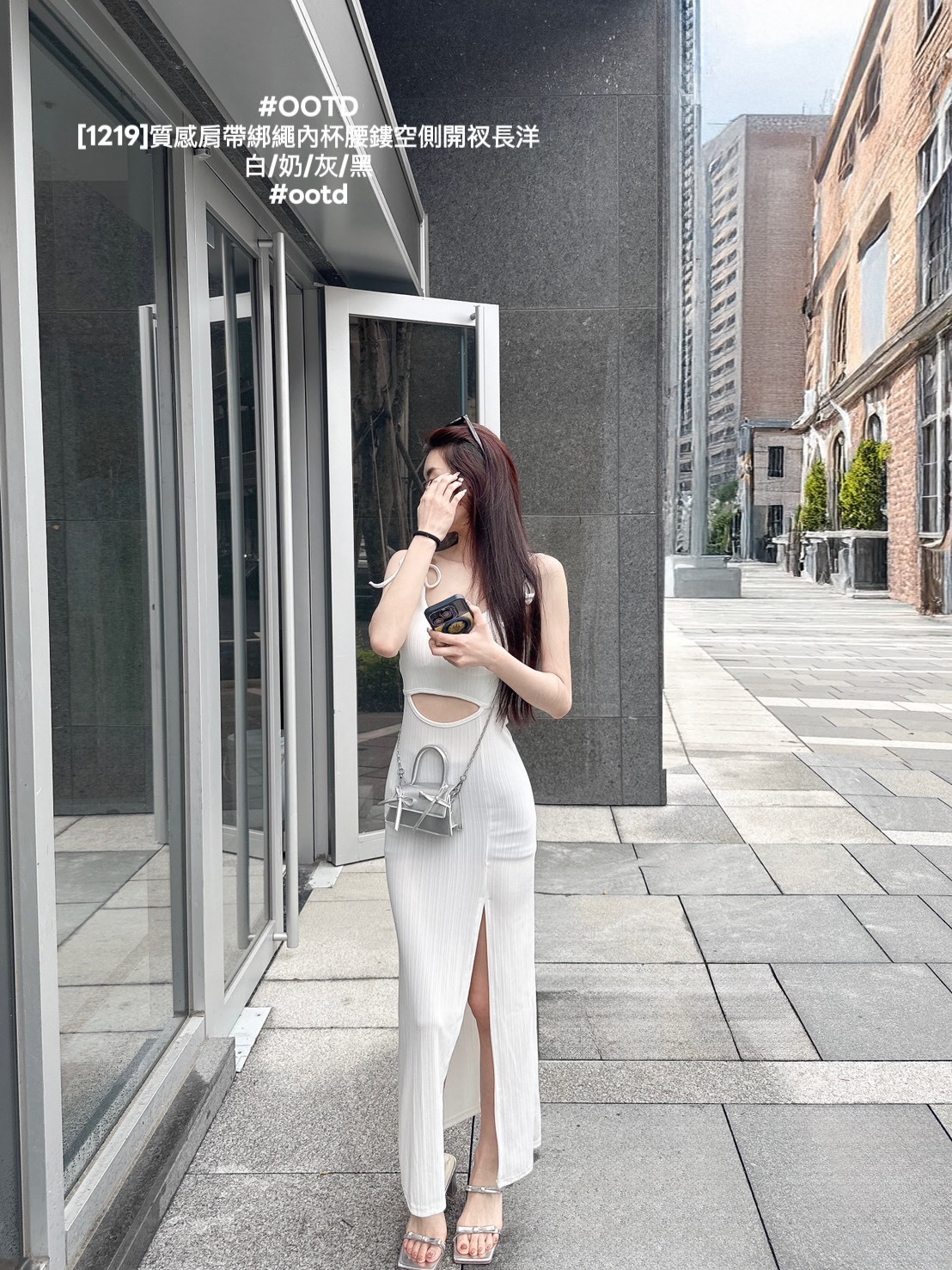 [1219]質感肩帶綁繩內杯腰鏤空側開衩長洋
