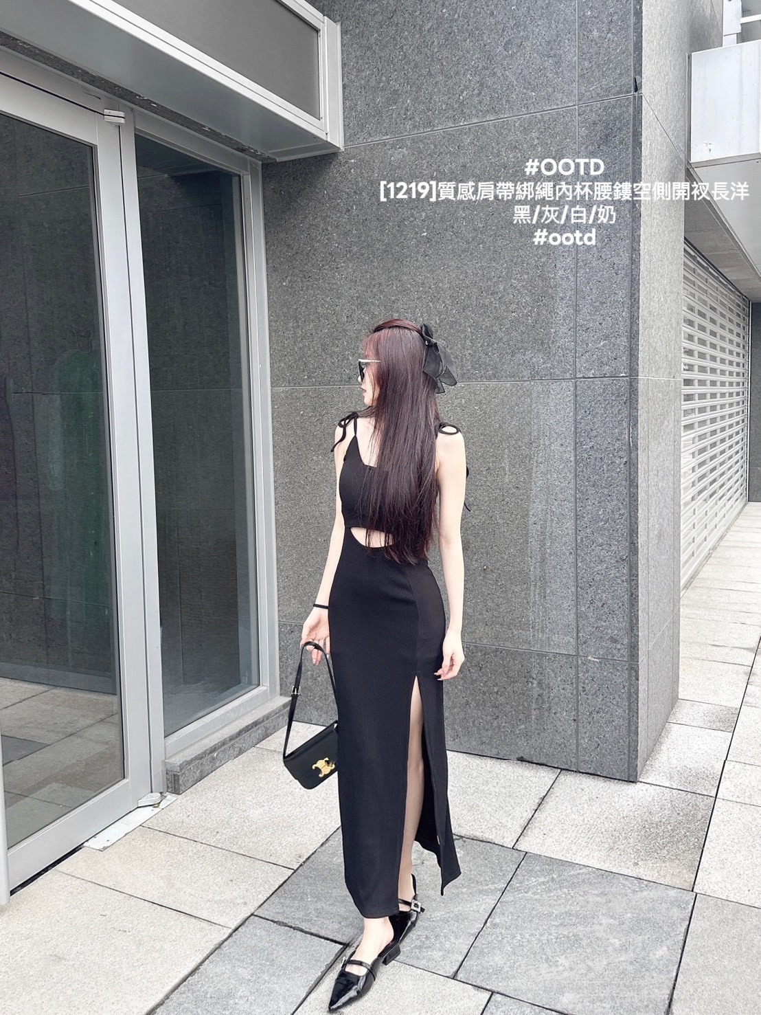 [1219]質感肩帶綁繩內杯腰鏤空側開衩長洋 (7)