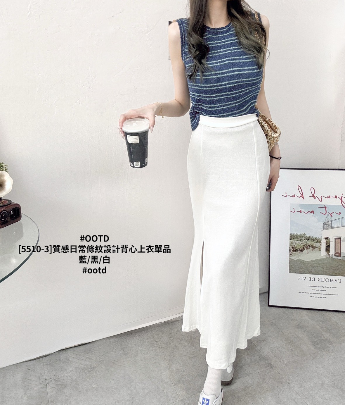 [5510-3]質感日常條紋設計背心上衣單品 (6)