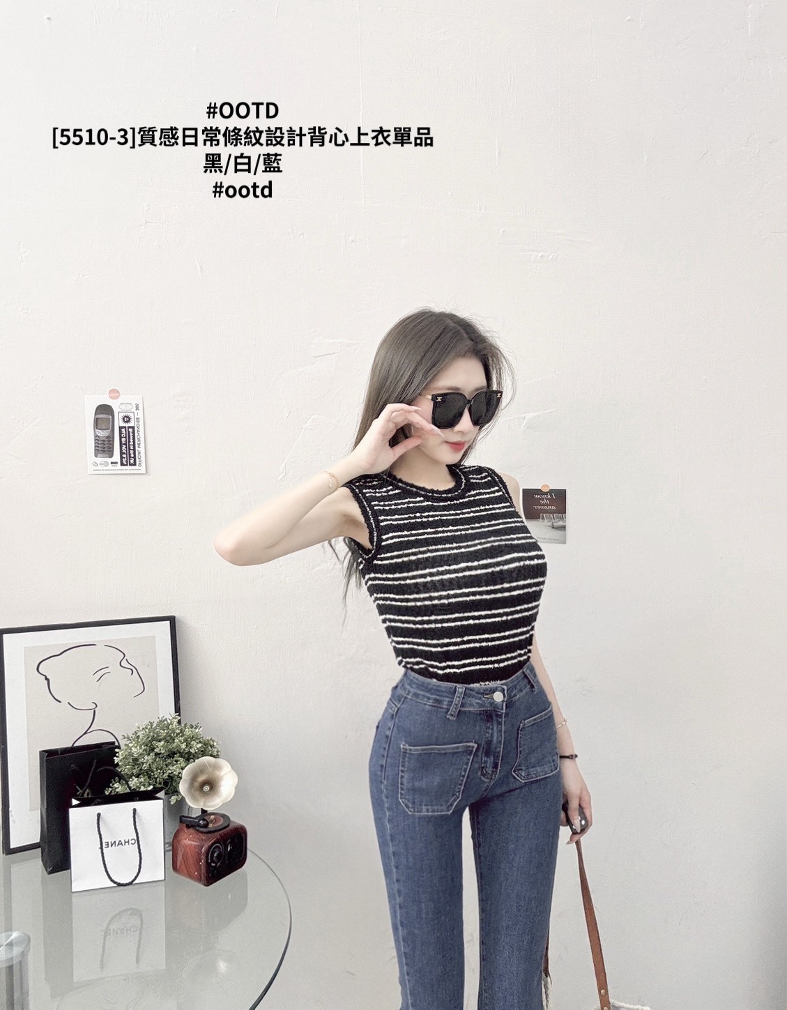[5510-3]質感日常條紋設計背心上衣單品 (7)