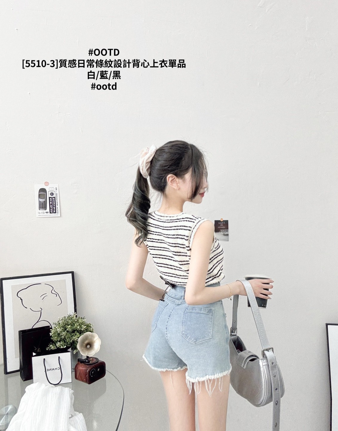 [5510-3]質感日常條紋設計背心上衣單品 (3)
