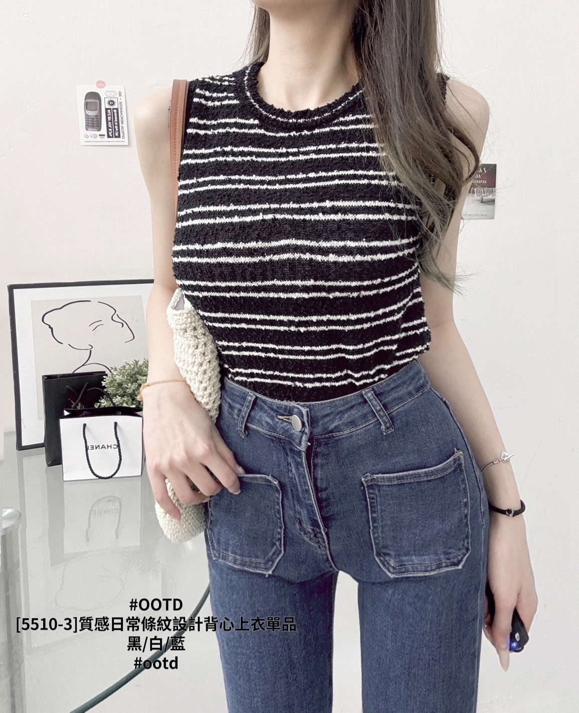 [5510-3]質感日常條紋設計背心上衣單品 (8)