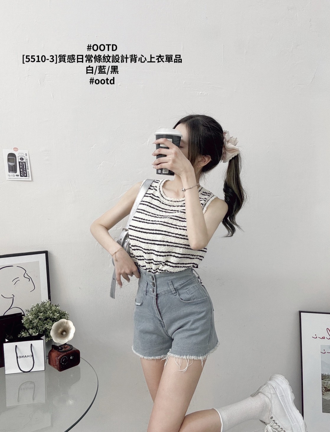 [5510-3]質感日常條紋設計背心上衣單品