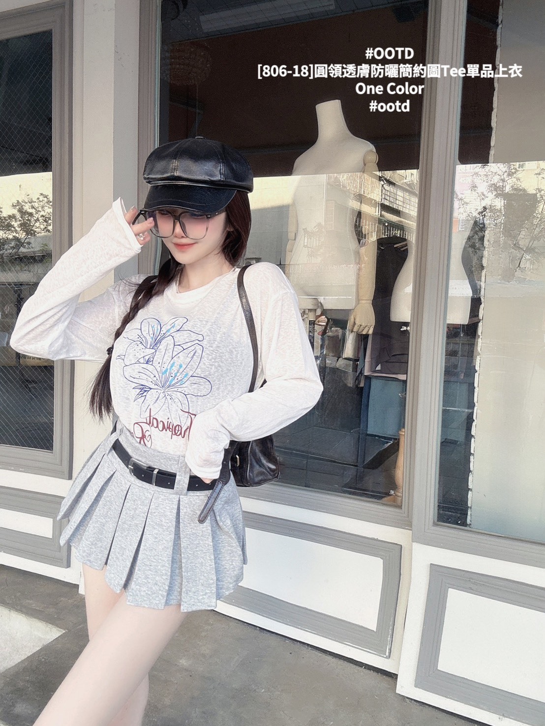 [806-18]圓領透膚防曬簡約圖Tee單品上衣 (4)
