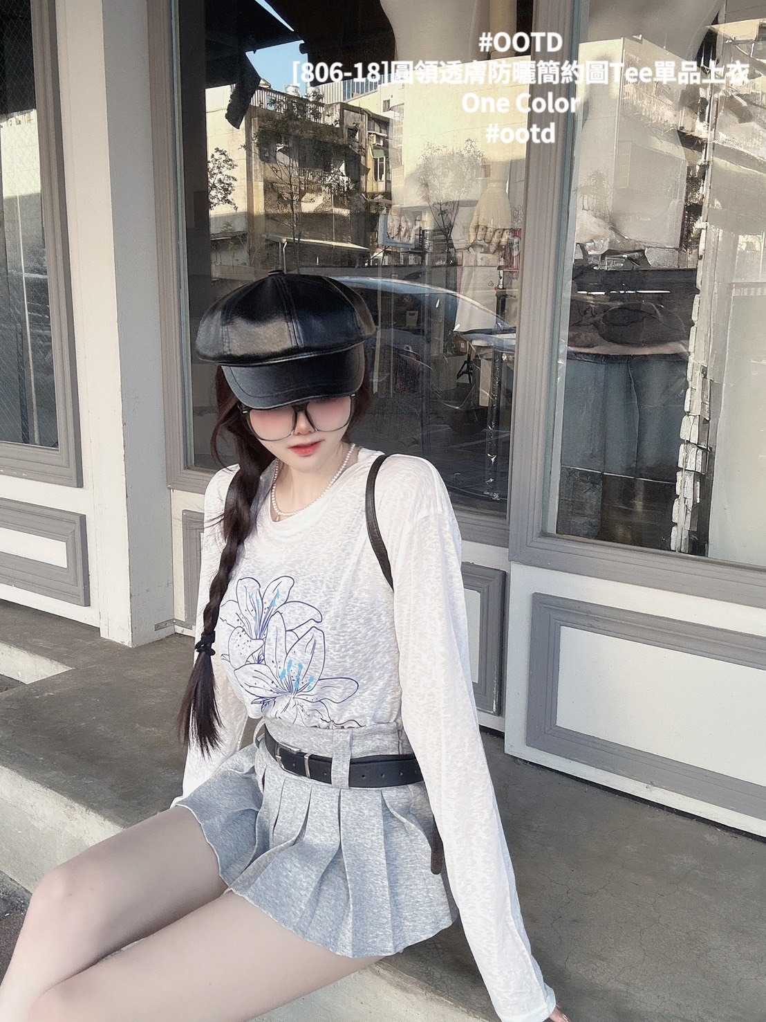 [806-18]圓領透膚防曬簡約圖Tee單品上衣