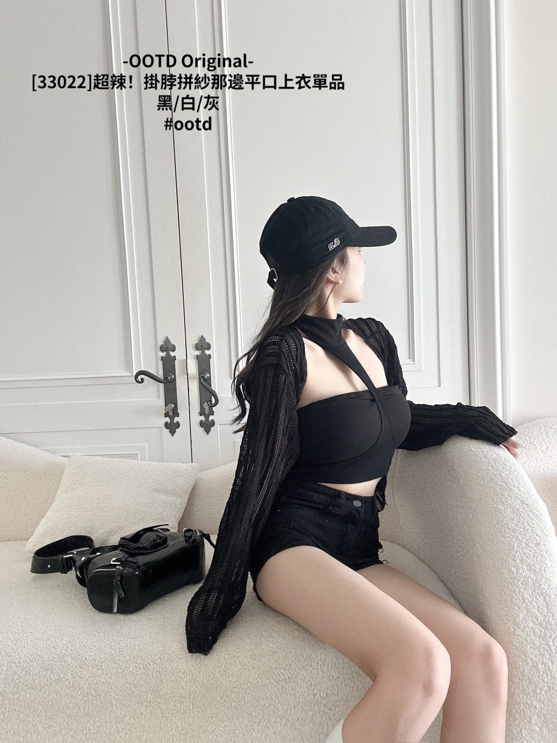 [33022]超辣！掛脖拼紗那邊平口上衣單品 (9)