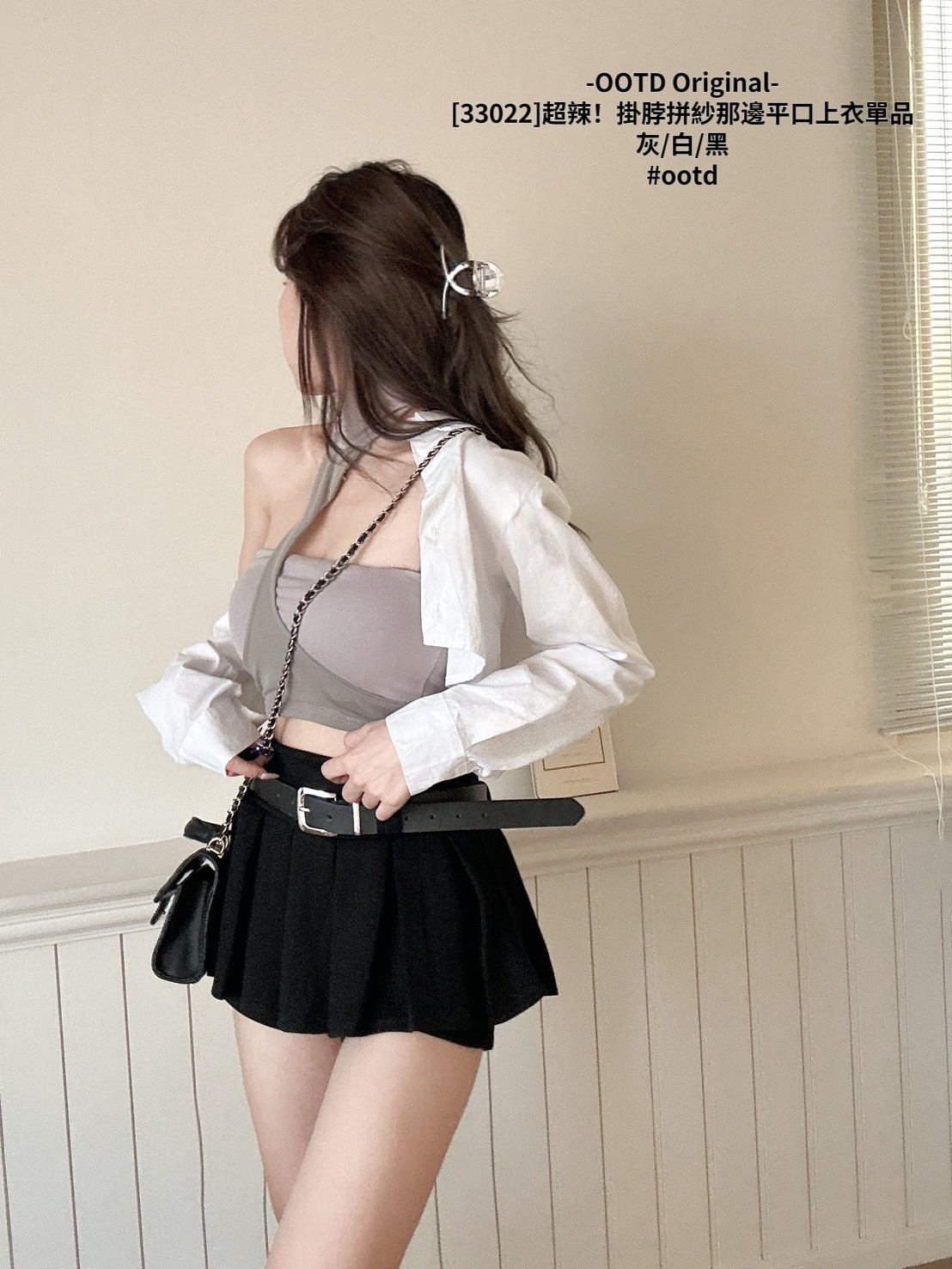 [33022]超辣！掛脖拼紗那邊平口上衣單品 (3)