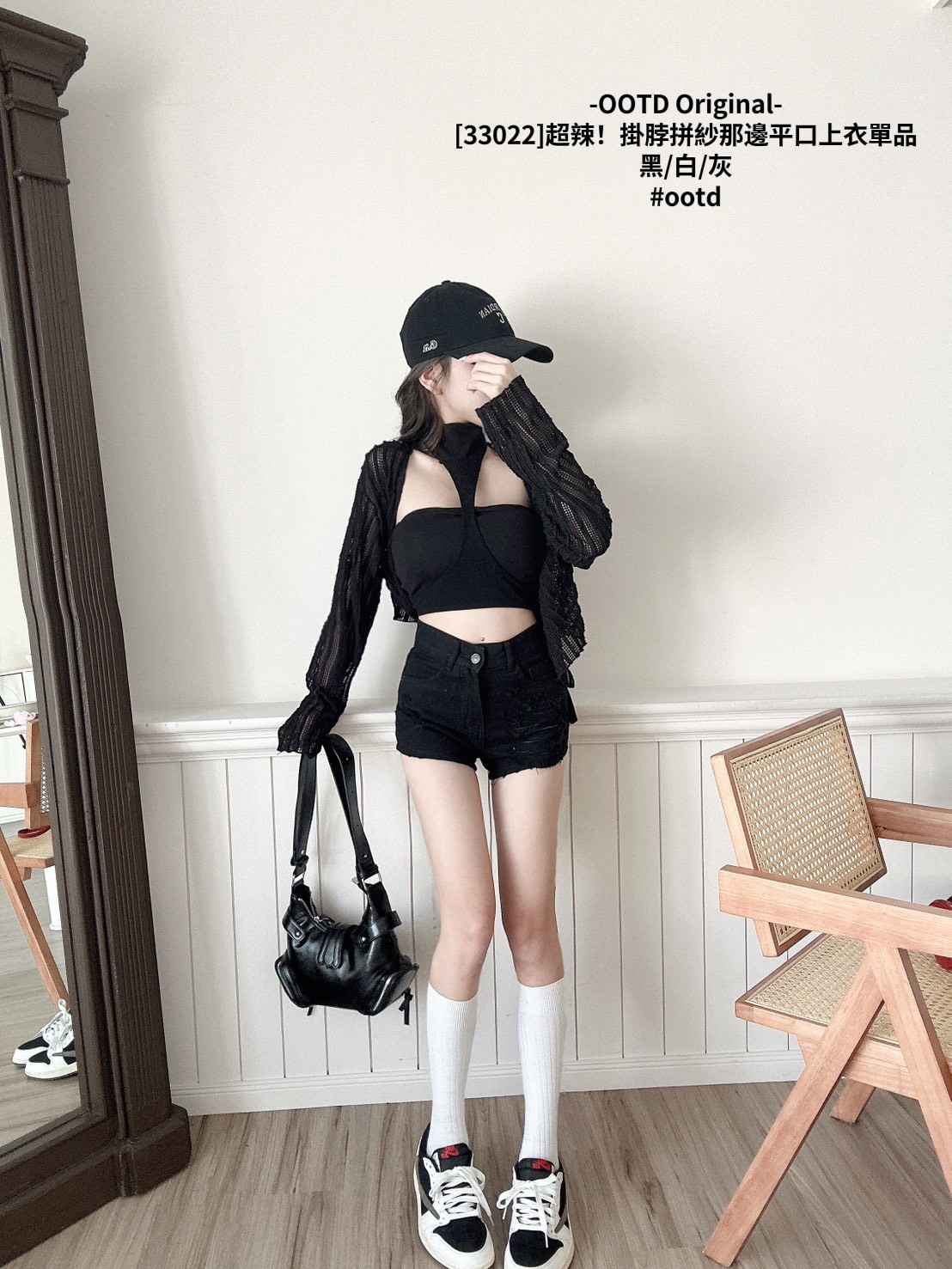[33022]超辣！掛脖拼紗那邊平口上衣單品 (7)