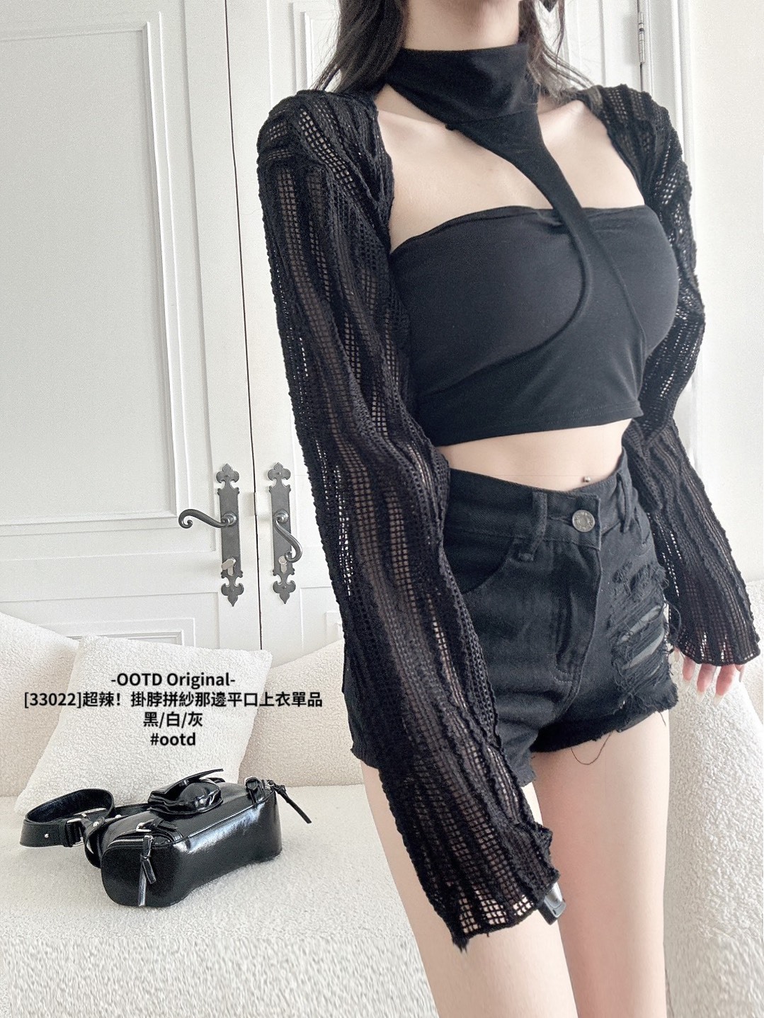 [33022]超辣！掛脖拼紗那邊平口上衣單品 (8)