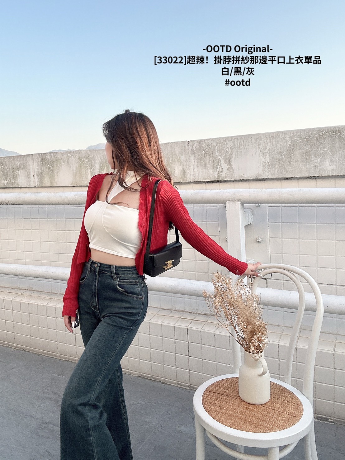 [33022]超辣！掛脖拼紗那邊平口上衣單品 (4)