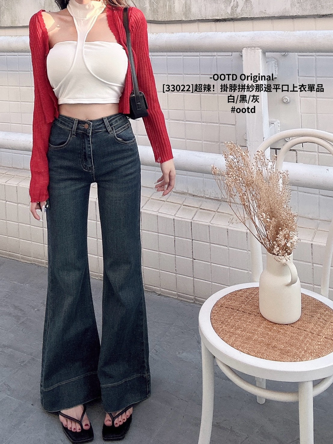 [33022]超辣！掛脖拼紗那邊平口上衣單品 (5)