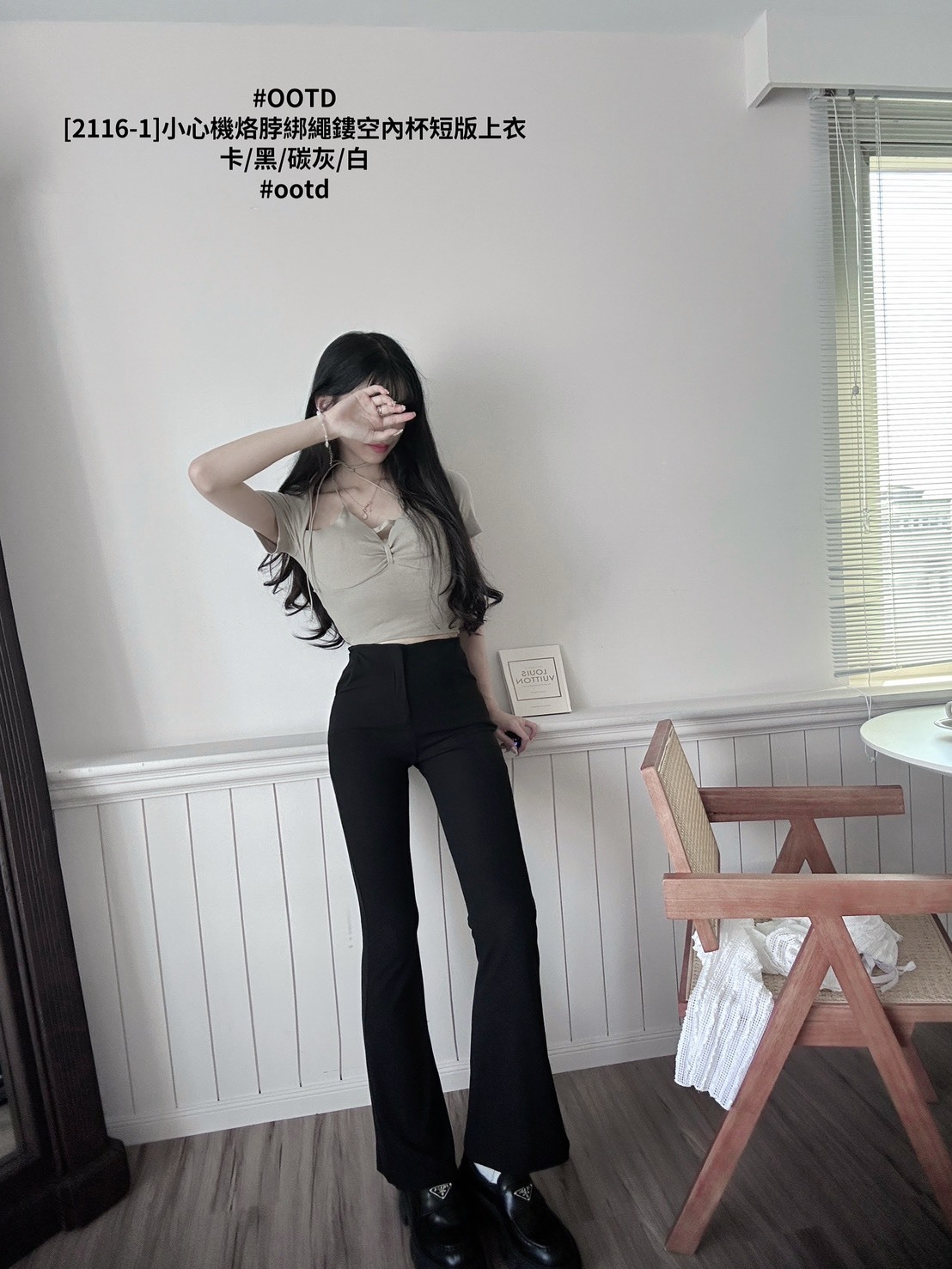 [2116-1]小心機烙脖綁繩鏤空內杯短版上衣 (3)