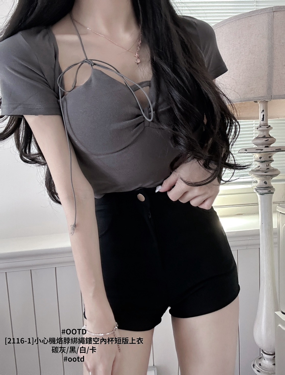 [2116-1]小心機烙脖綁繩鏤空內杯短版上衣 (5)