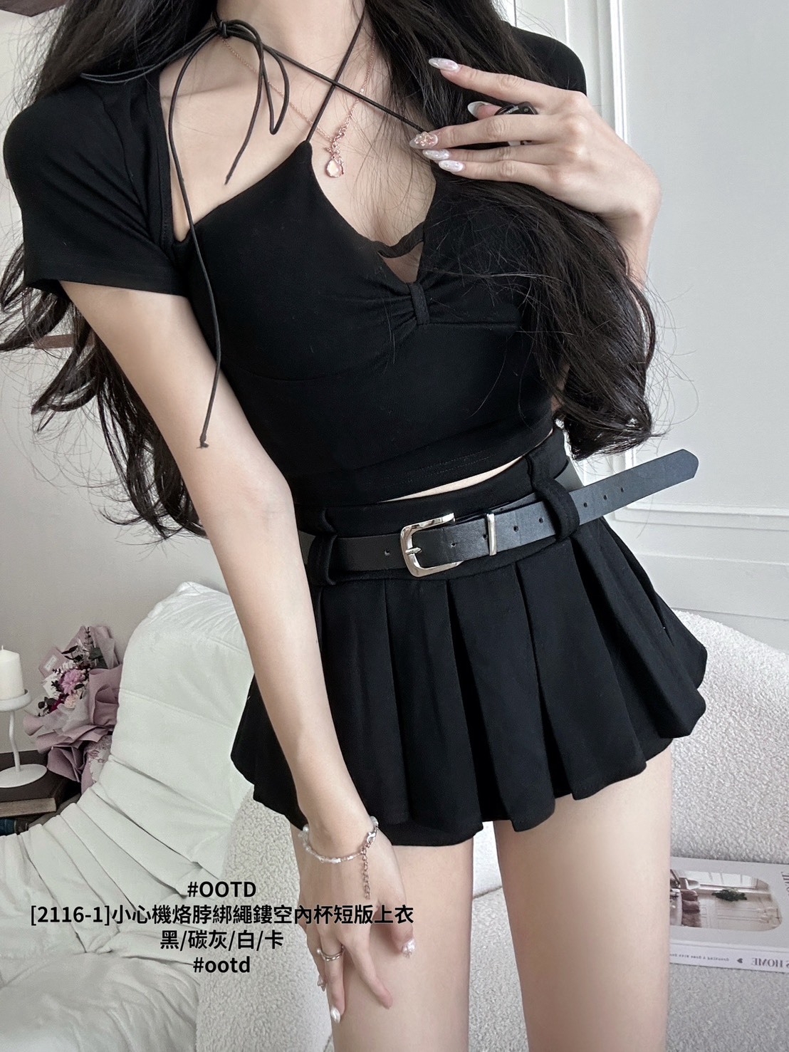 [2116-1]小心機烙脖綁繩鏤空內杯短版上衣 (6)