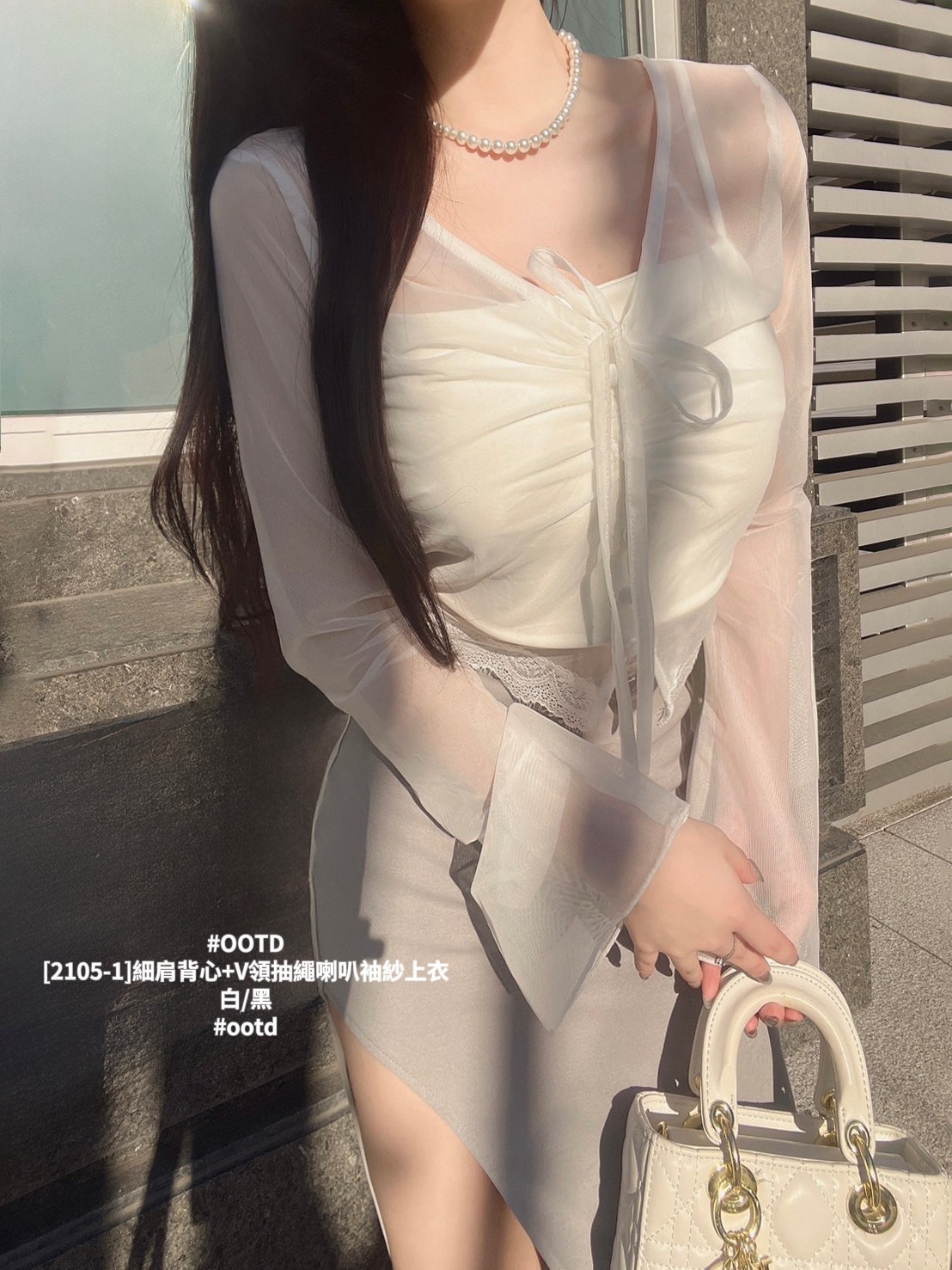 [2105-1]細肩背心+V領抽繩喇叭袖紗上衣