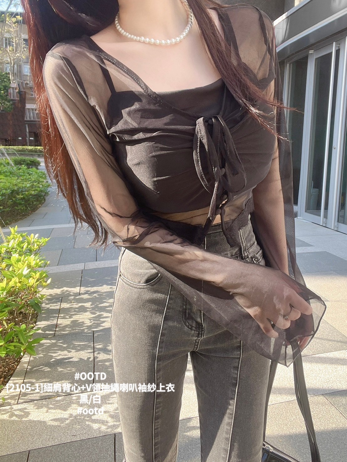 [2105-1]細肩背心+V領抽繩喇叭袖紗上衣 (5)