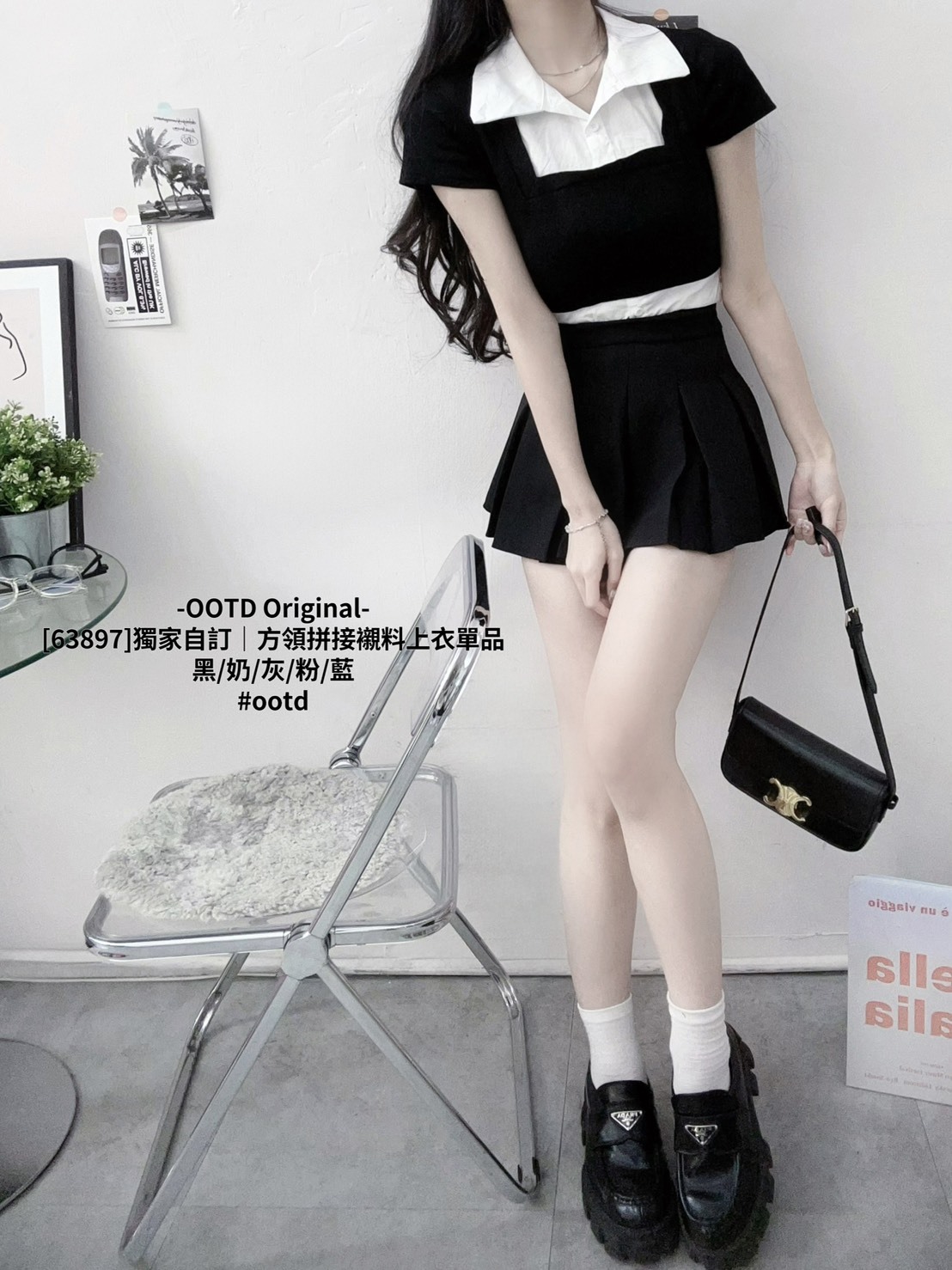 [63897]獨家自訂｜方領拼接襯料上衣單品 (8)