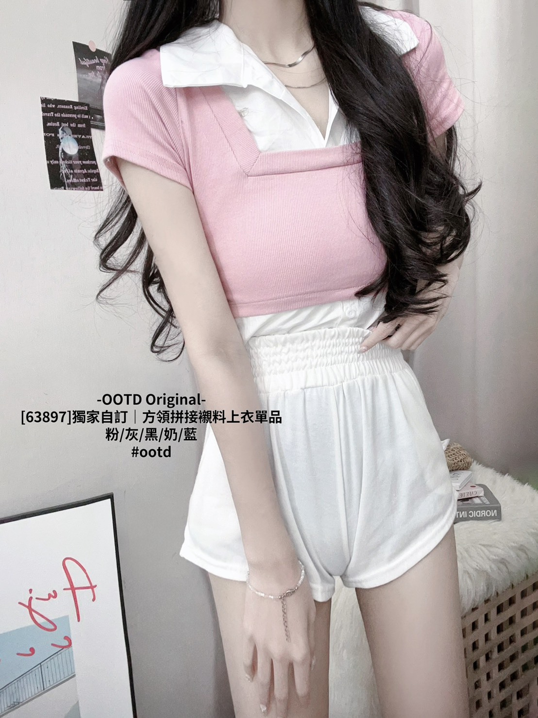 [63897]獨家自訂｜方領拼接襯料上衣單品 (2)