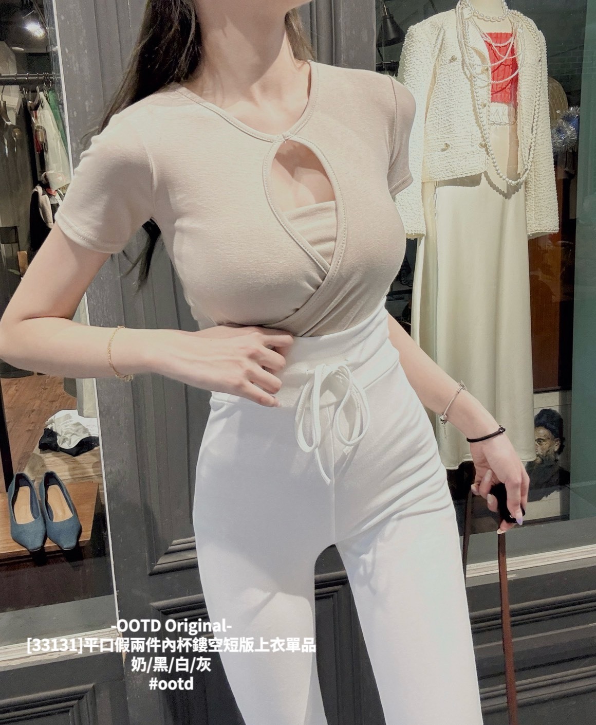 [33131]平口假兩件內杯鏤空短版上衣單品 (4)