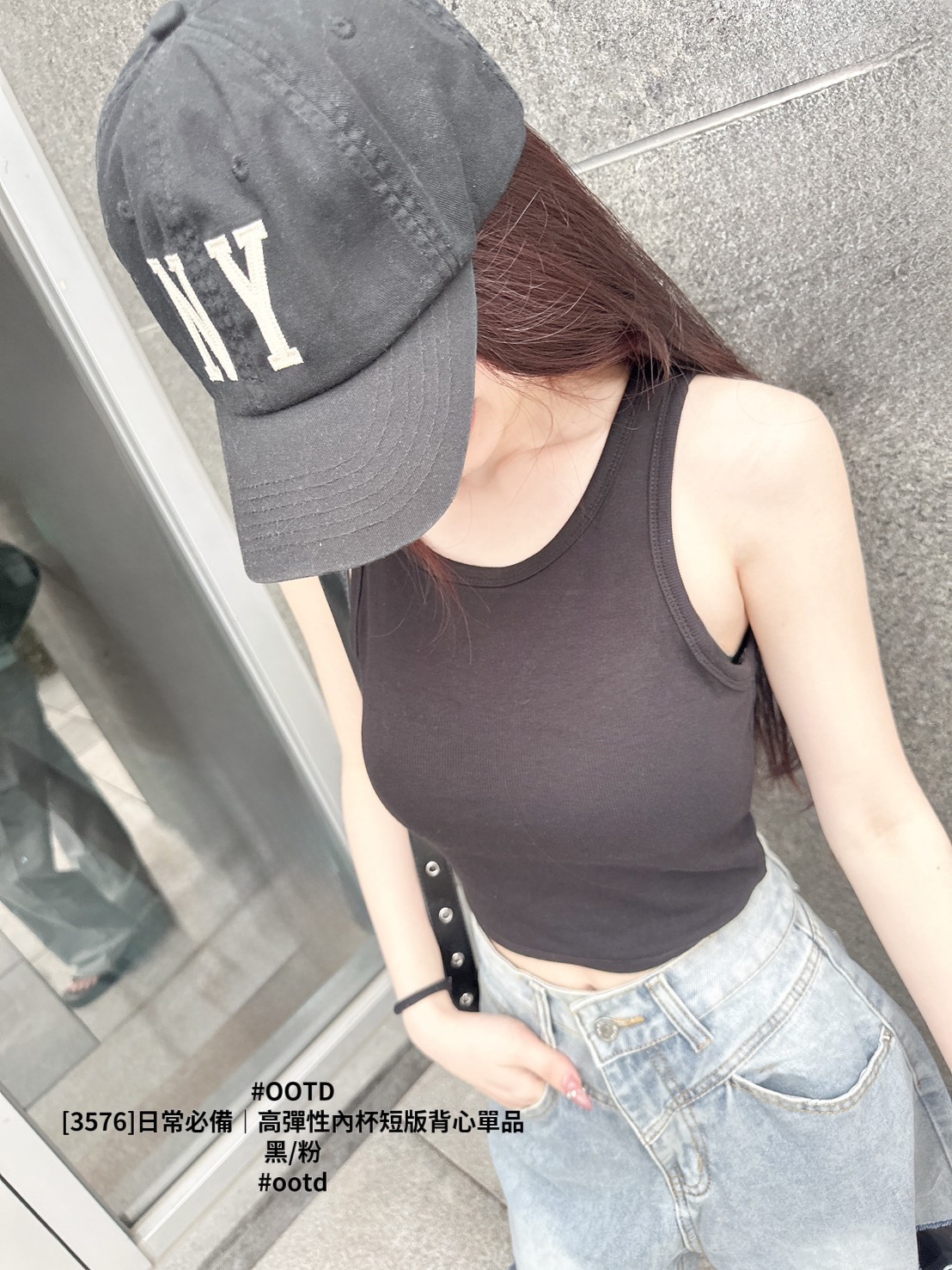 [3576]日常必備｜高彈性內杯短版背心單品 (4)