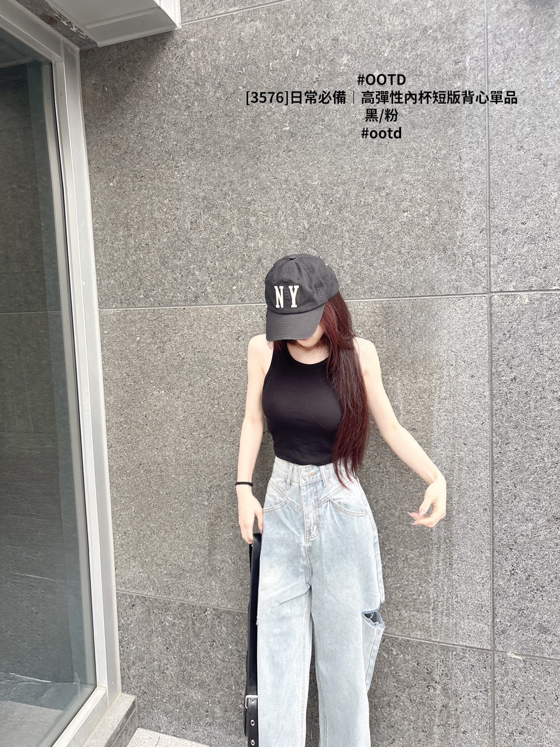 [3576]日常必備｜高彈性內杯短版背心單品 (5)