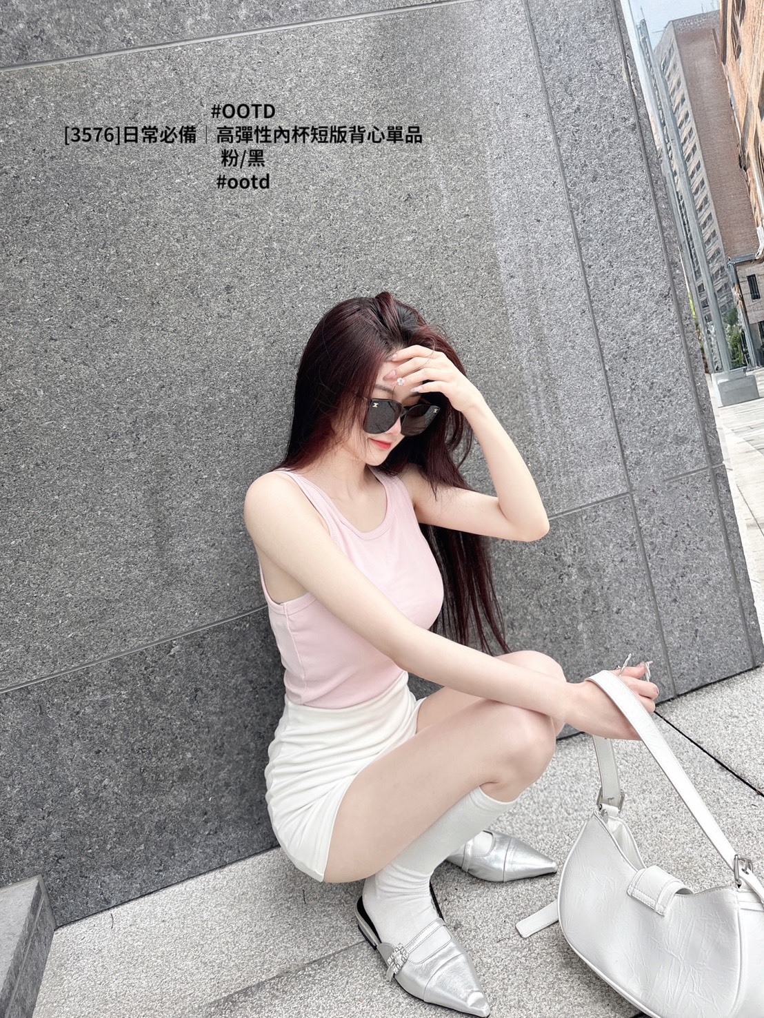 [3576]日常必備｜高彈性內杯短版背心單品 (3)