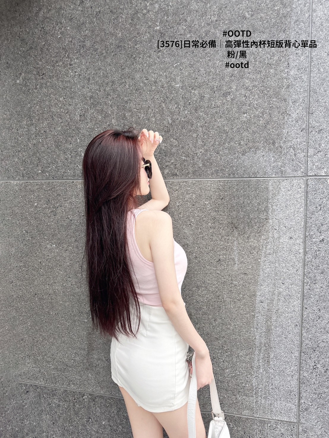 [3576]日常必備｜高彈性內杯短版背心單品 (2)