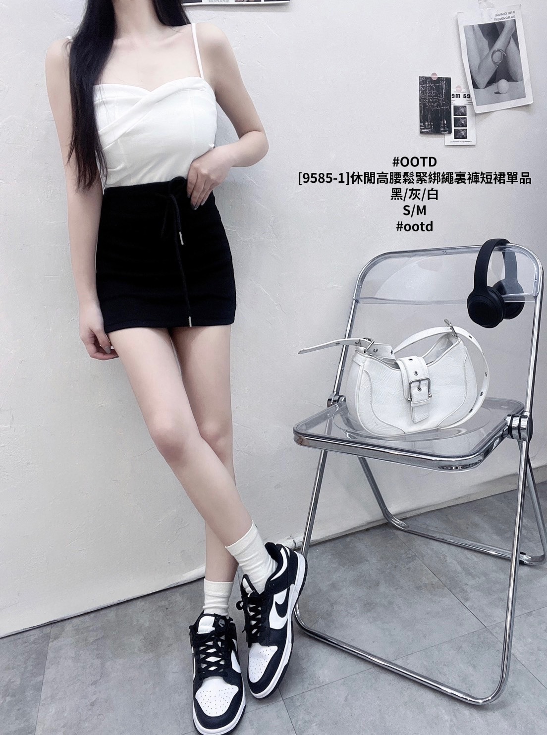 [9585-1]休閒高腰鬆緊綁繩裏褲短裙單品 (7)