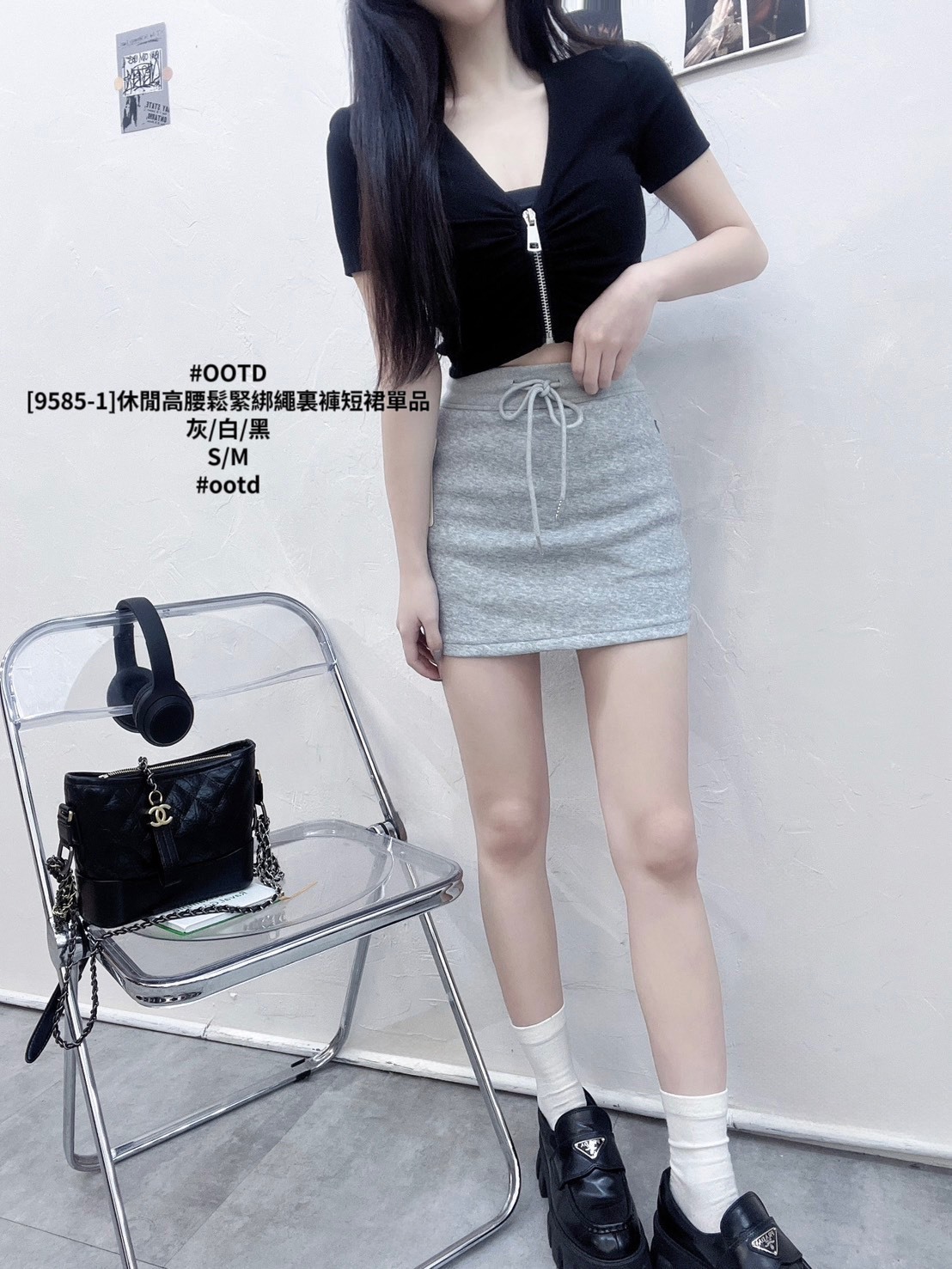 [9585-1]休閒高腰鬆緊綁繩裏褲短裙單品 (4)