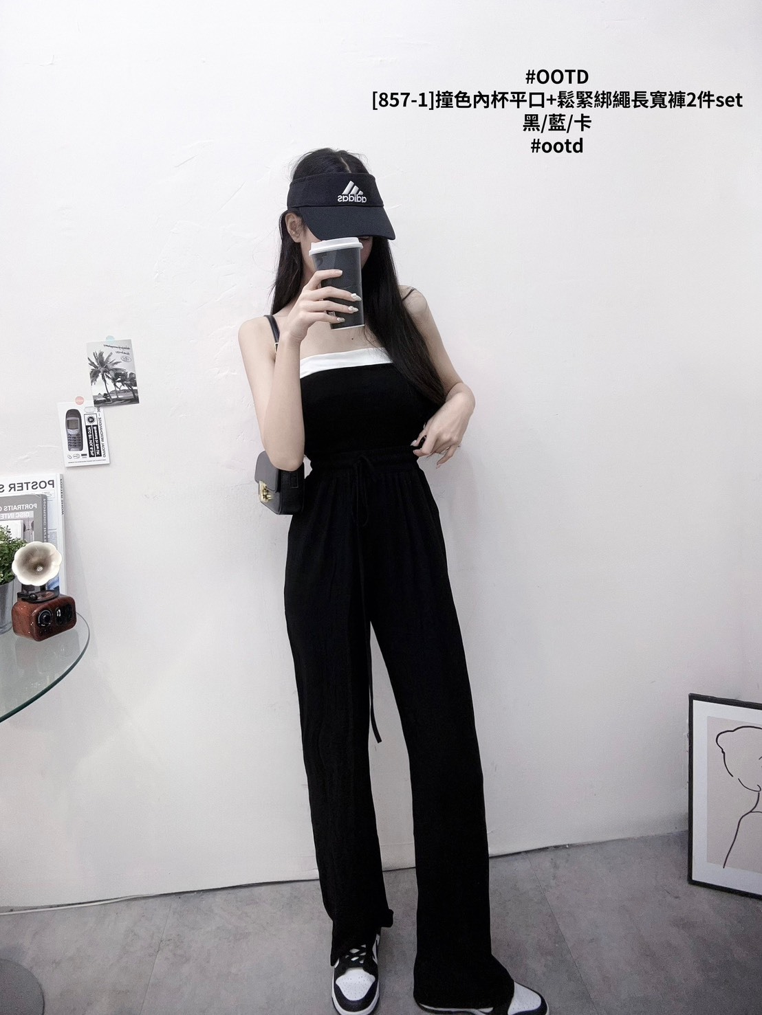 [857-1]撞色內杯平口+鬆緊綁繩長寬褲2件set (8)