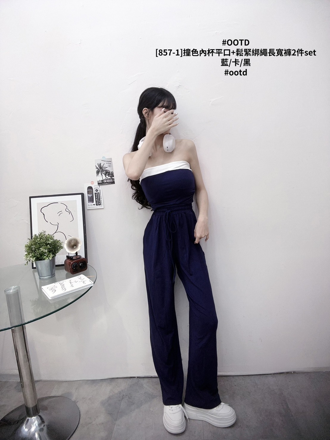 [857-1]撞色內杯平口+鬆緊綁繩長寬褲2件set (5)