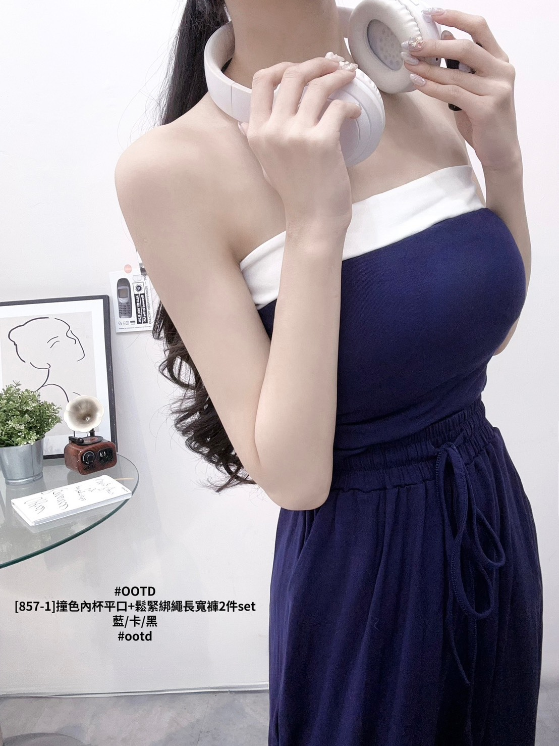 [857-1]撞色內杯平口+鬆緊綁繩長寬褲2件set (6)