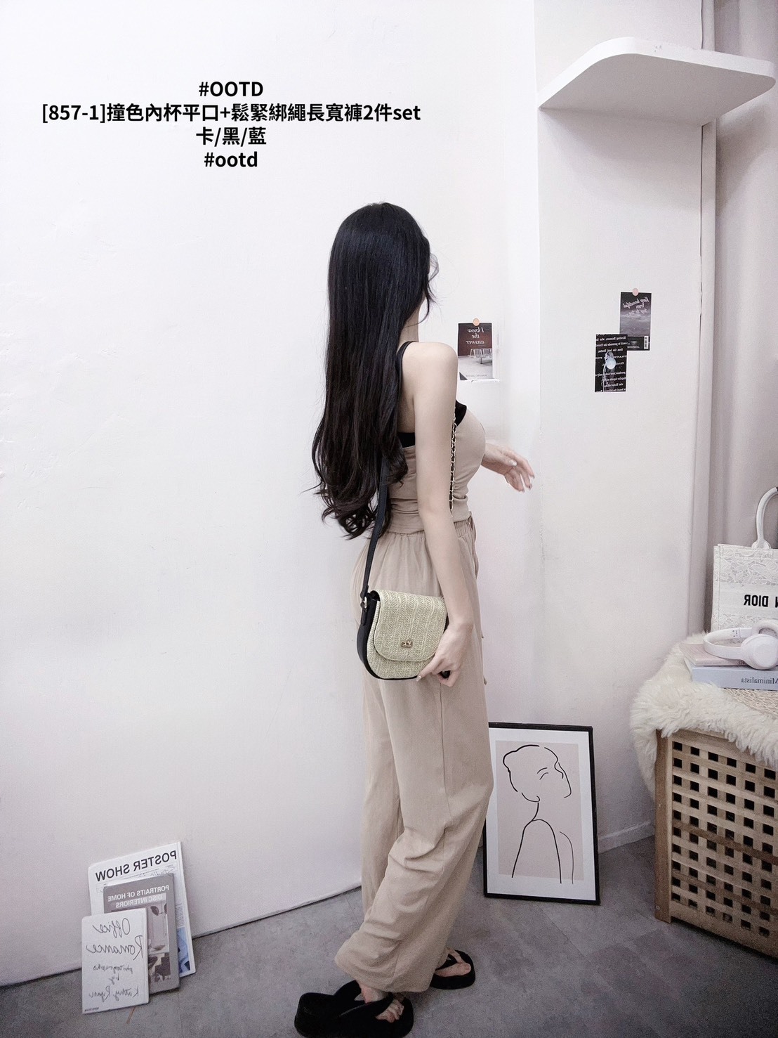[857-1]撞色內杯平口+鬆緊綁繩長寬褲2件set (3)