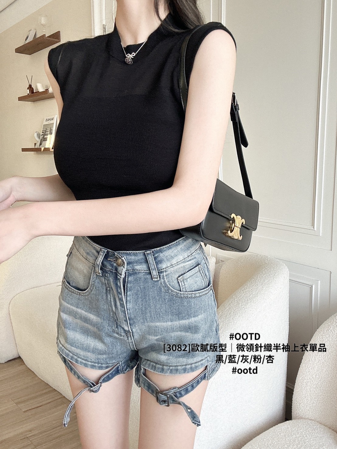 [3082]歐膩版型｜微領針織半袖上衣單品 (10)