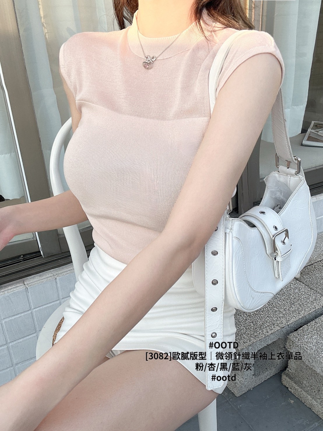 [3082]歐膩版型｜微領針織半袖上衣單品 (3)