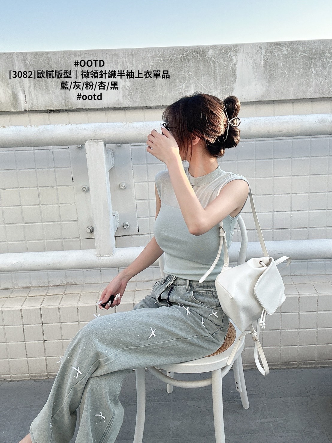 [3082]歐膩版型｜微領針織半袖上衣單品 (5)