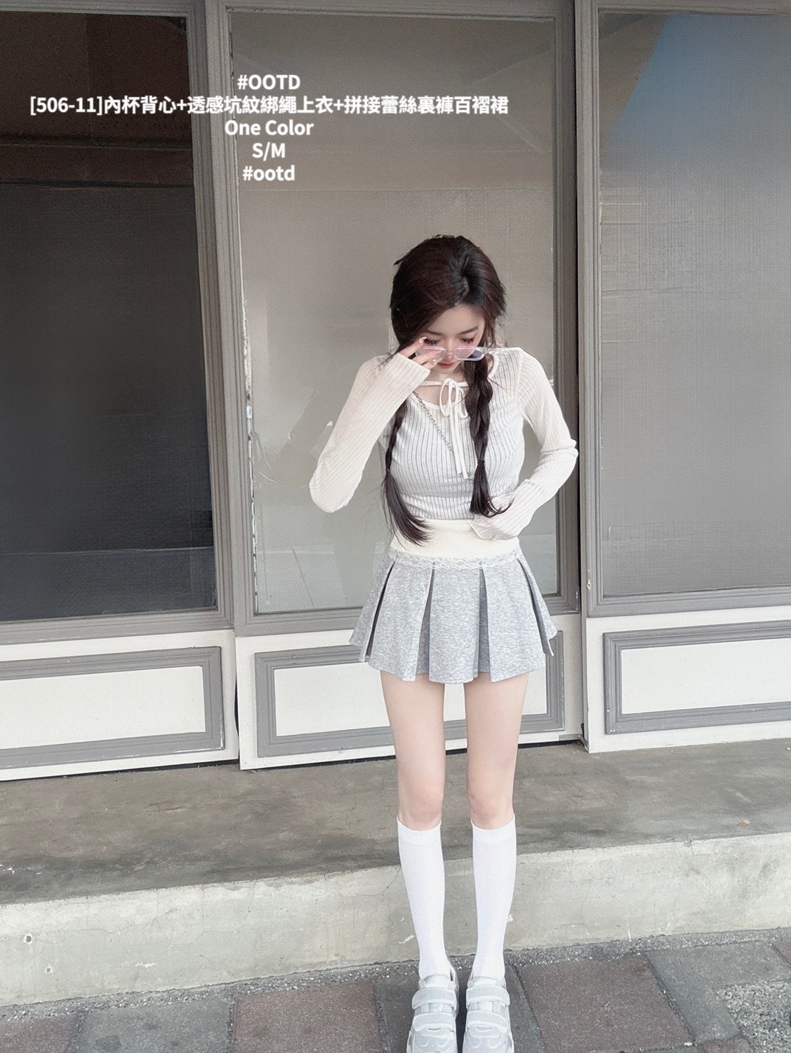 [506-11]內杯背心+透感坑紋綁繩上衣+拼接蕾絲裏褲百褶裙 (3)