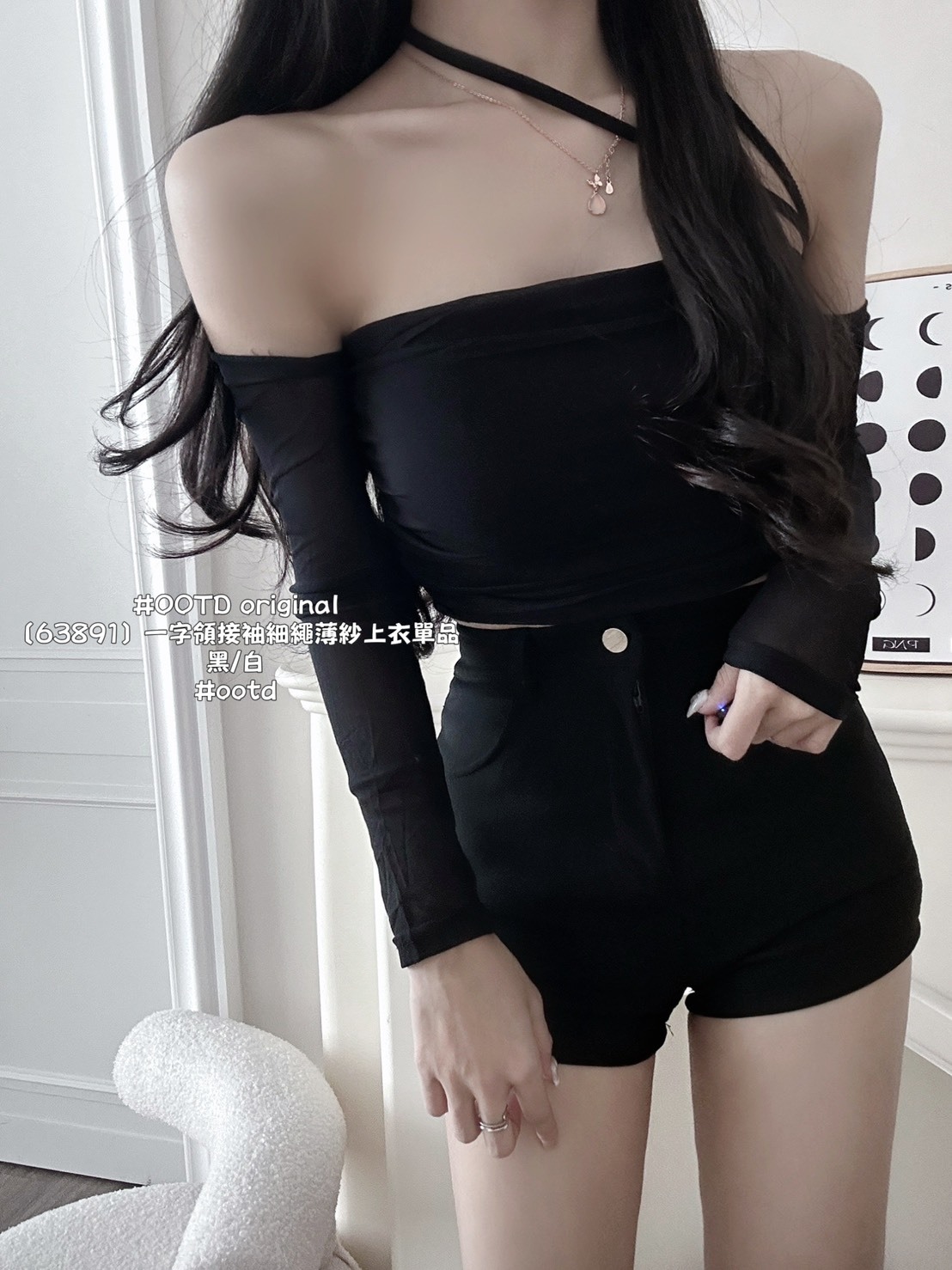 ［63891］一字領接袖細繩薄紗上衣單品 (4)