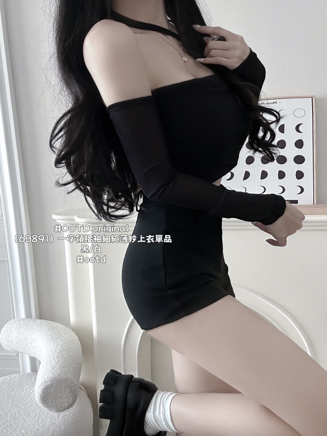 ［63891］一字領接袖細繩薄紗上衣單品 (2)