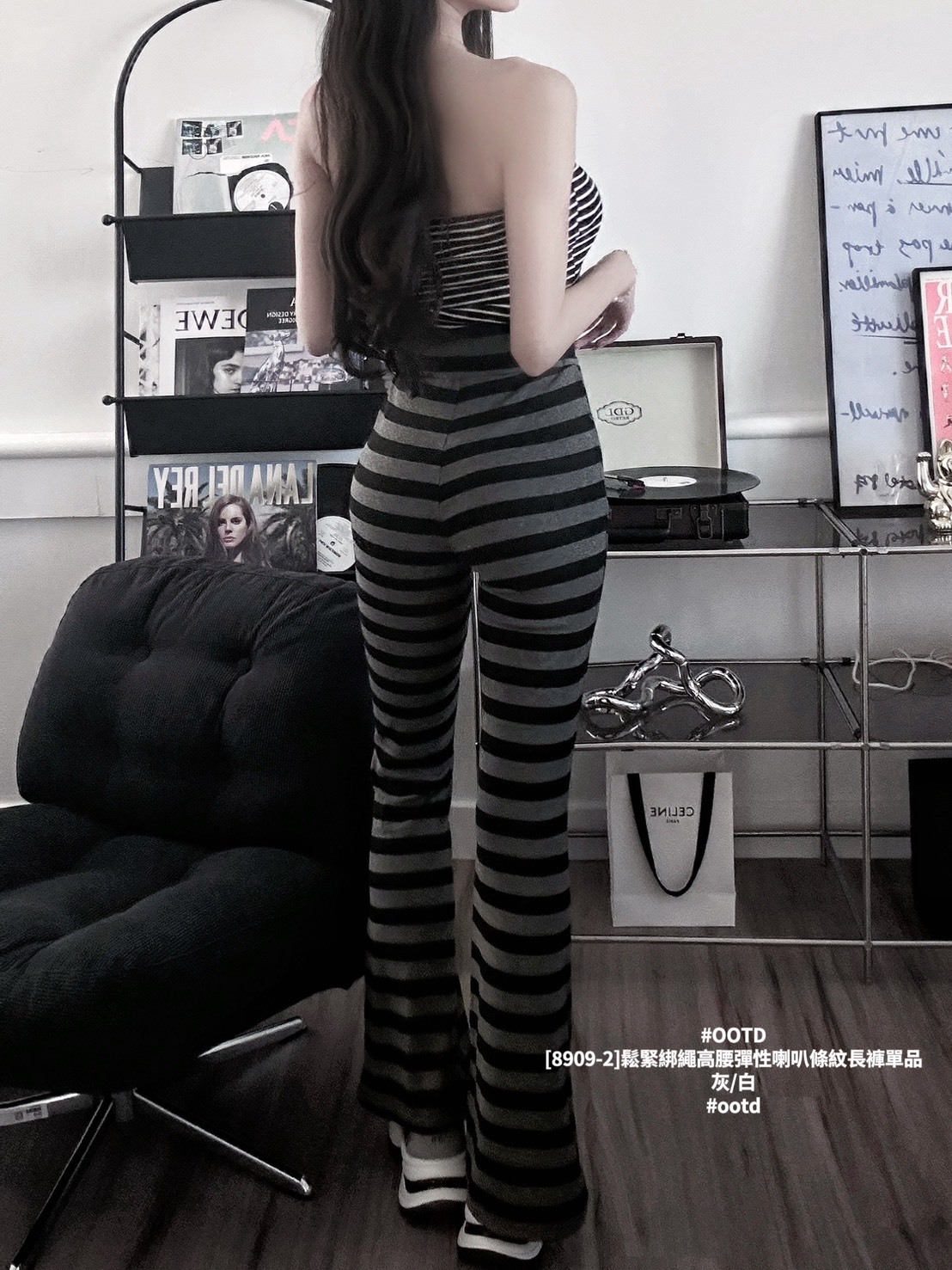 [8909-2]鬆緊綁繩高腰彈性喇叭條紋長褲單品 (8)