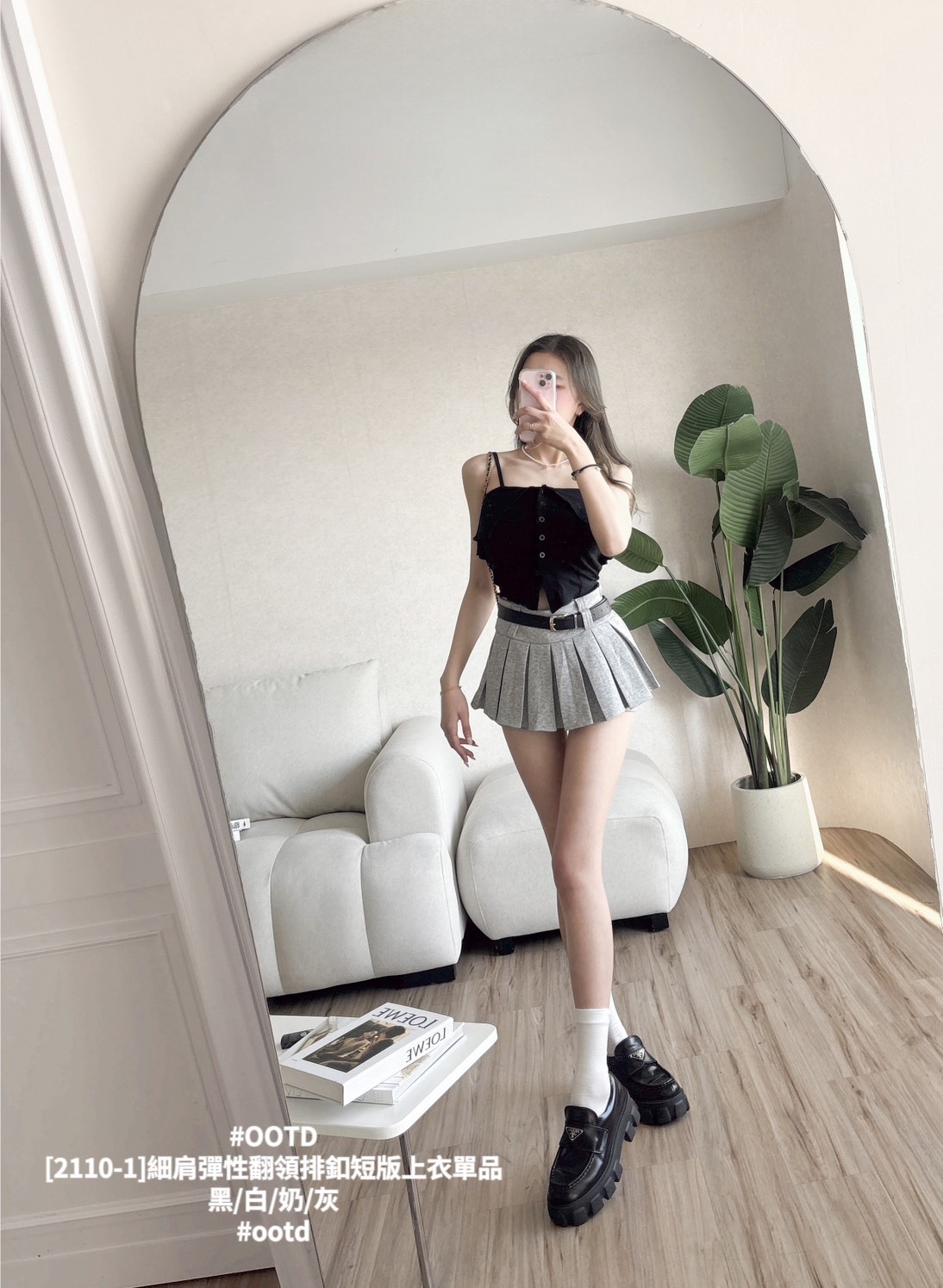 [2110-1]細肩彈性翻領排釦短版上衣單品 (8)