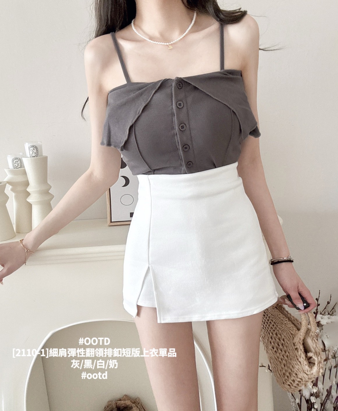 [2110-1]細肩彈性翻領排釦短版上衣單品 (5)
