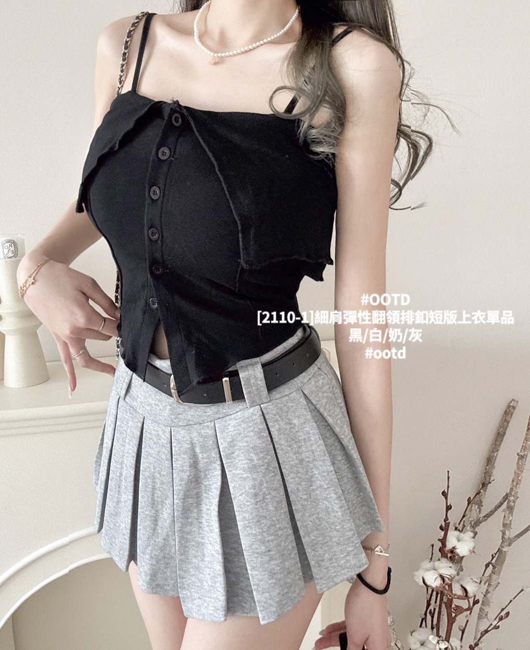[2110-1]細肩彈性翻領排釦短版上衣單品 (7)