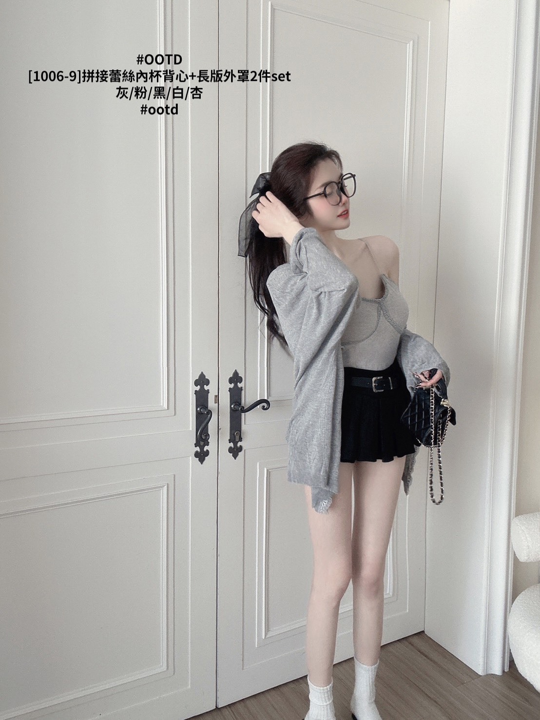 [1006-9]拼接蕾絲內杯背心+長版外罩2件set (7)