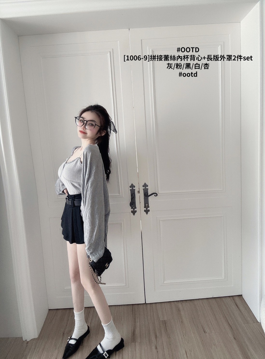 [1006-9]拼接蕾絲內杯背心+長版外罩2件set (8)