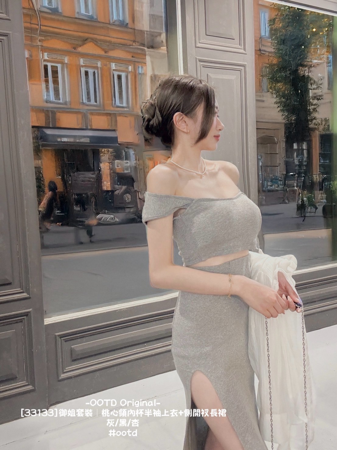 [33133]御姐套裝｜桃心領內杯半袖上衣+側開衩長裙 (6)